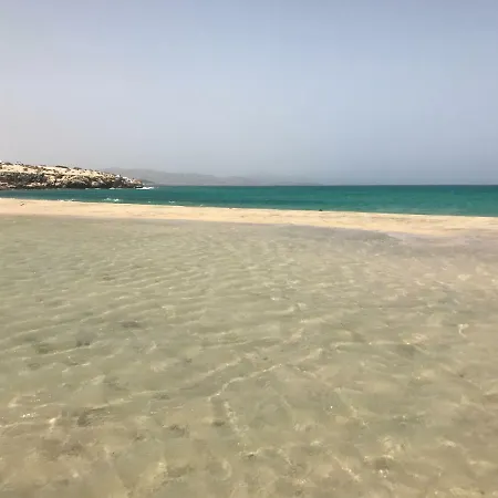 Residencial Playa Paraiso דירה *